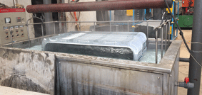 B体育官方网站(中国)使用现场图