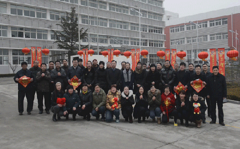 B体育平台化工祝新老客户新年快乐,生意兴隆!